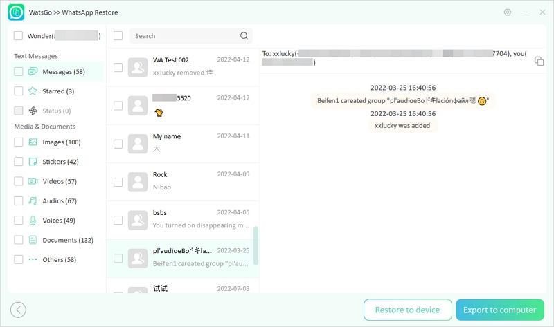 watsgo guide - view whatsap data in backup