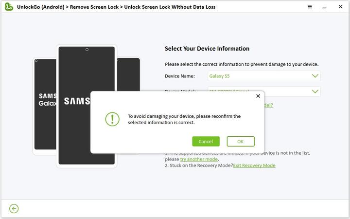 confirm device information