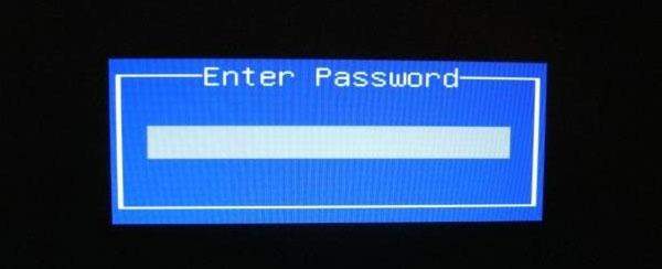 enter password