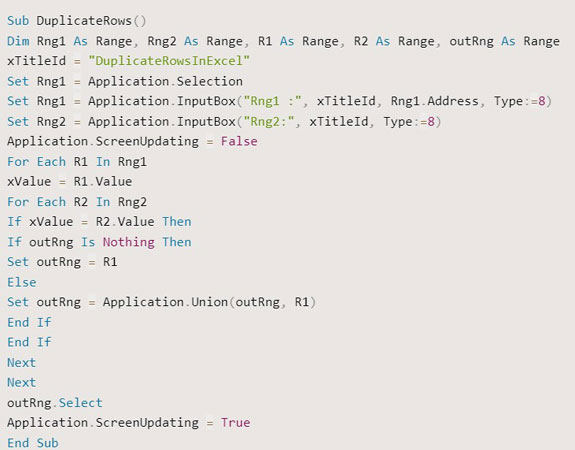 how to find duplicates value