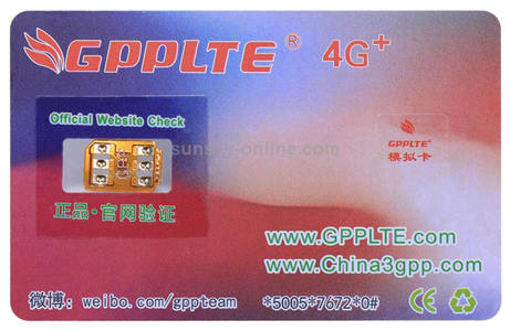 iPhone Semi Factory Unlock with GPP