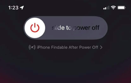 iphone findable after power off 