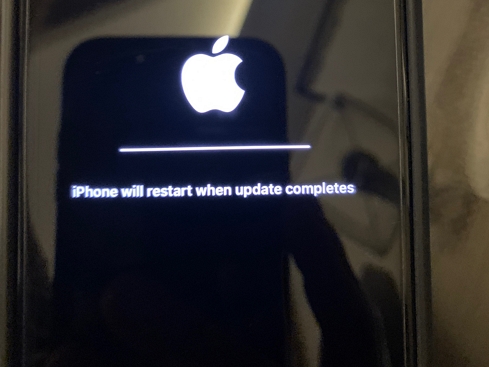 How to tell if an update is still running