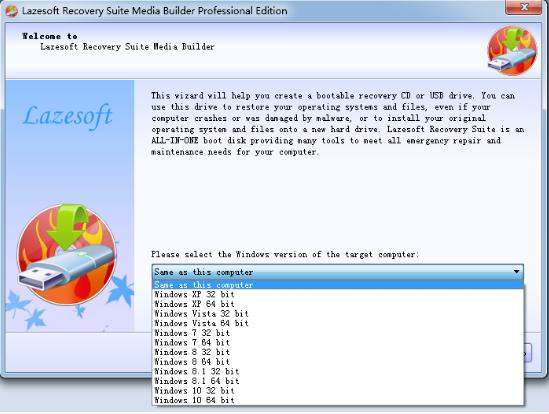 lazesoft recover my password