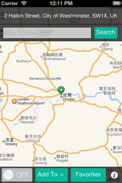 Cydia Fake Location enter the new location