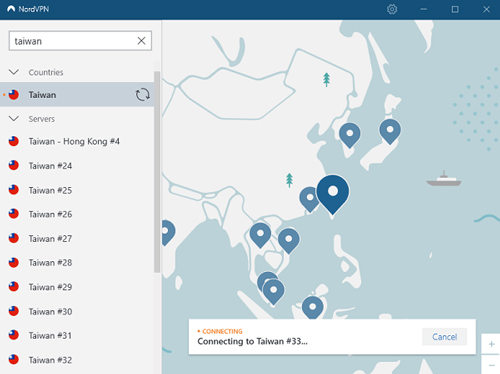 Open the NordVPN app