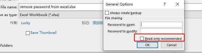 read only is recommended
