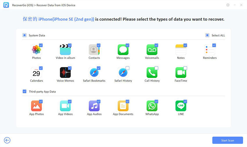 recovergo ios guide - select data type for iphone data recovery